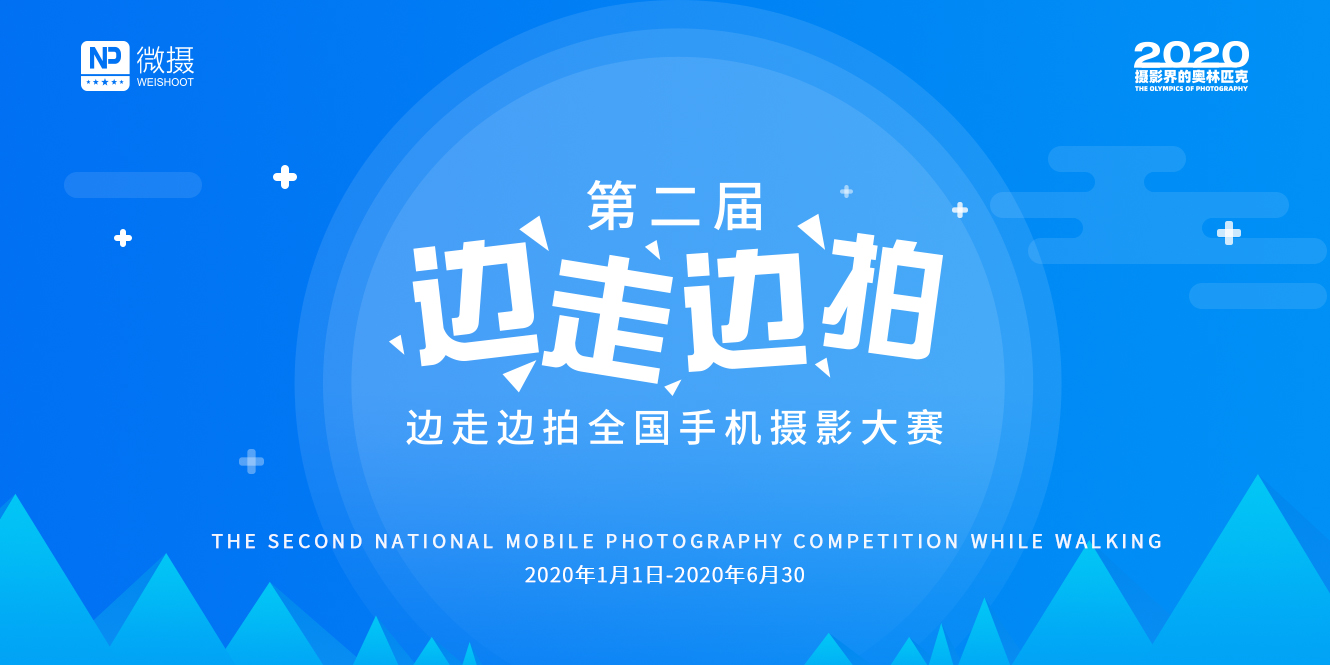 微信图片_20200116135559.jpg